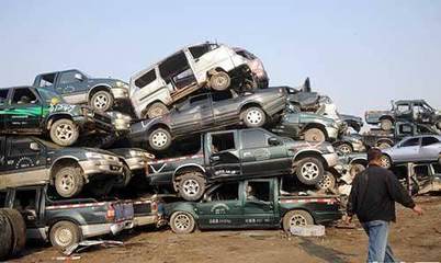 新車墳場 汽車市場的失衡與浪費