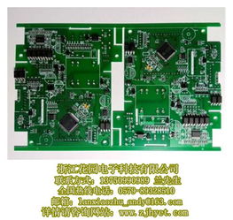 SMT貼片加工哪家好？花園金波推薦FR-4玻纖線路板優(yōu)質(zhì)商家